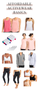 affordable women's activewear basics from jockey on the real fashionista blog